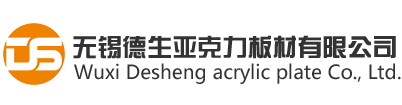 寧波文涵流體設(shè)備有限公司		 